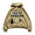 Arctic Monkeys Hoodie (Beige)